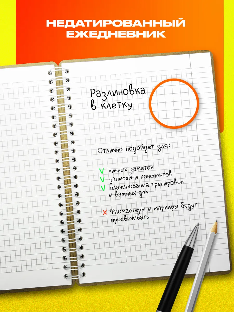 Изображение товара 2 из 4