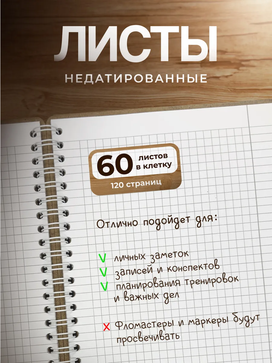 Изображение товара 2 из 4