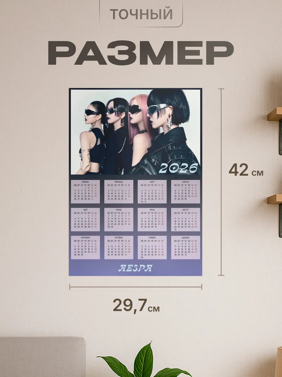 Изображение товара 2 из 4