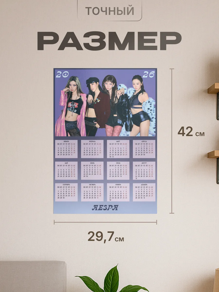 Изображение товара 2 из 4