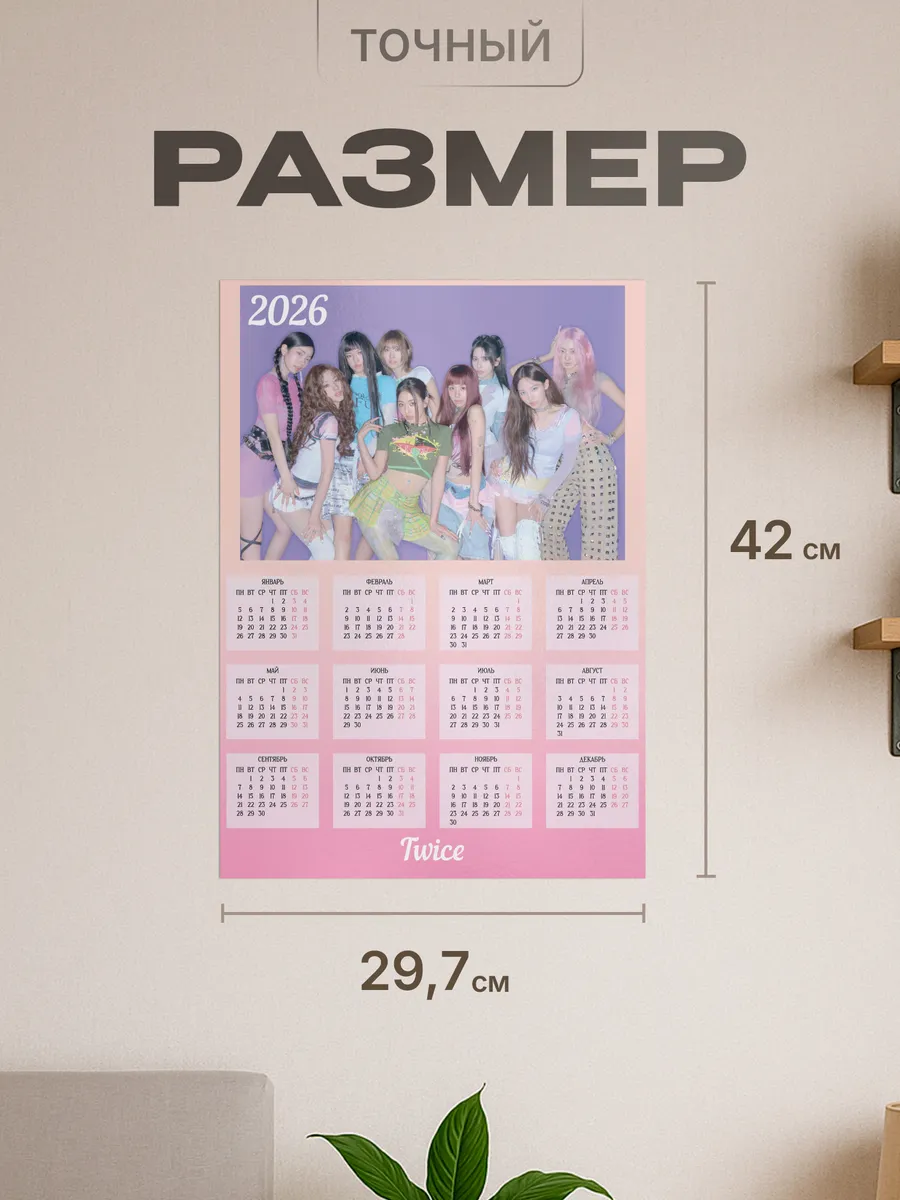 Изображение товара 2 из 4