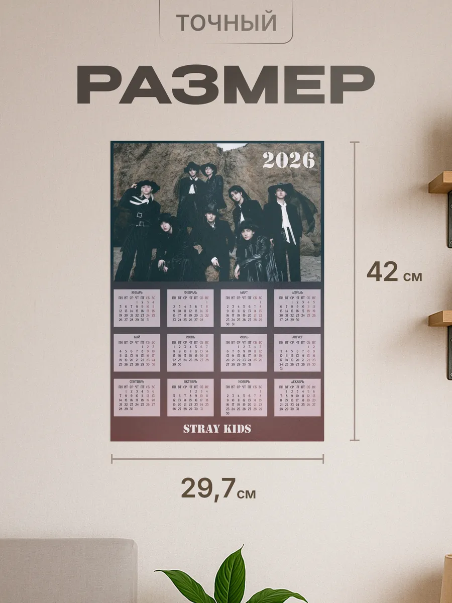 Изображение товара 2 из 4