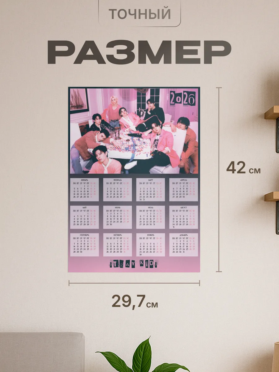 Изображение товара 2 из 4