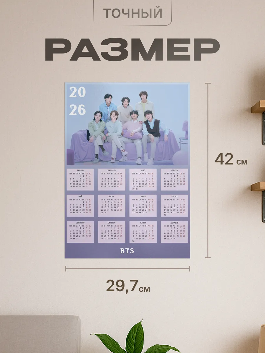 Изображение товара 2 из 4