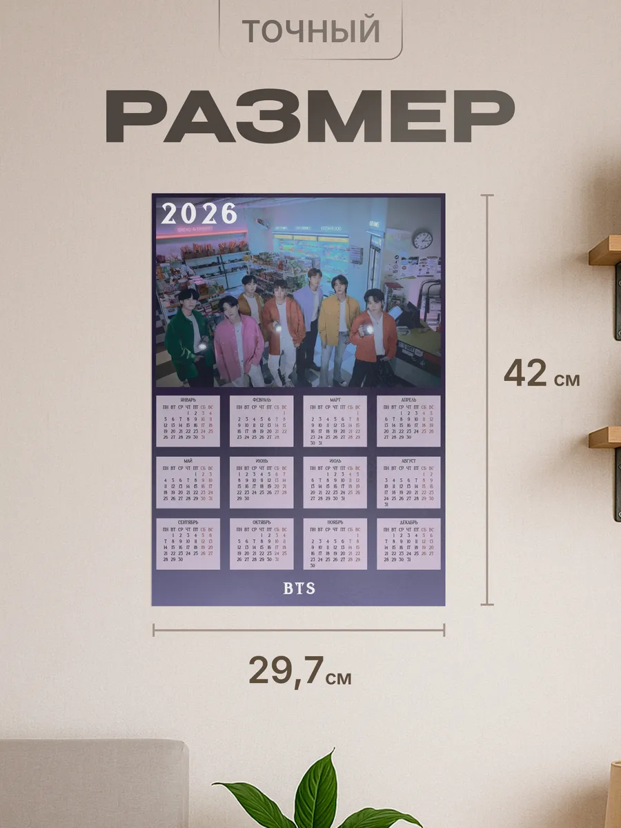 Изображение товара 2 из 4