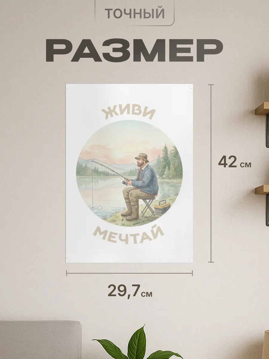 Изображение товара 2 из 4