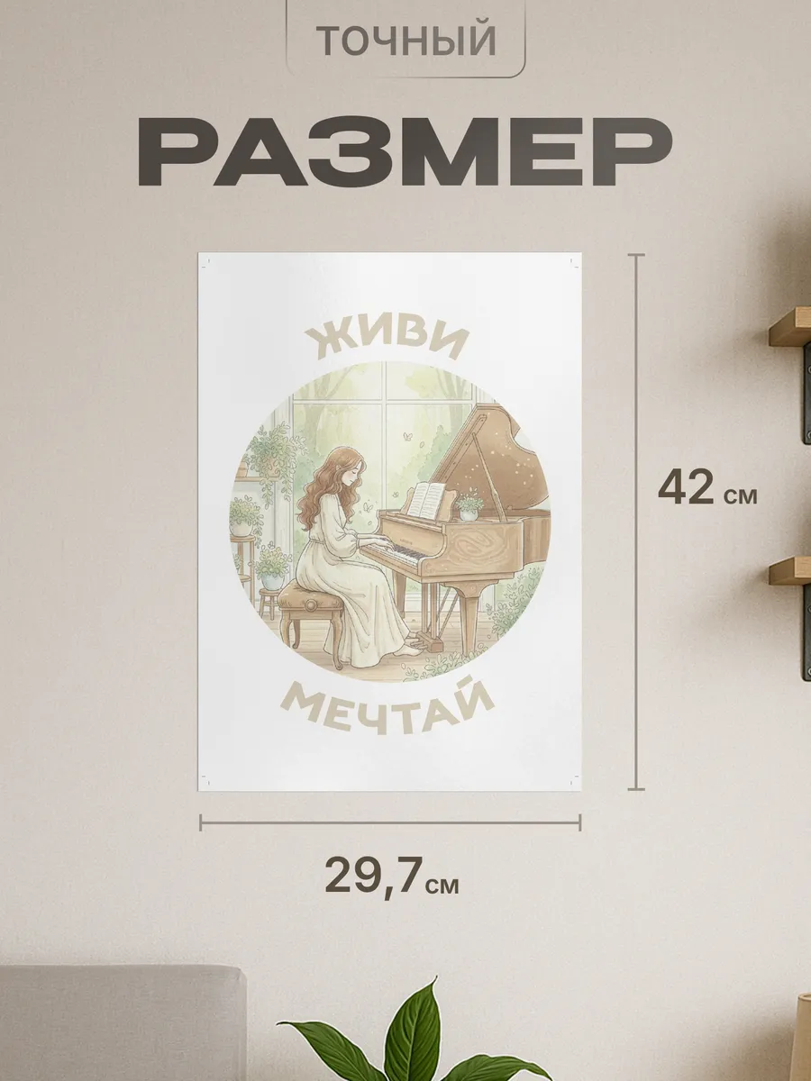 Изображение товара 2 из 4