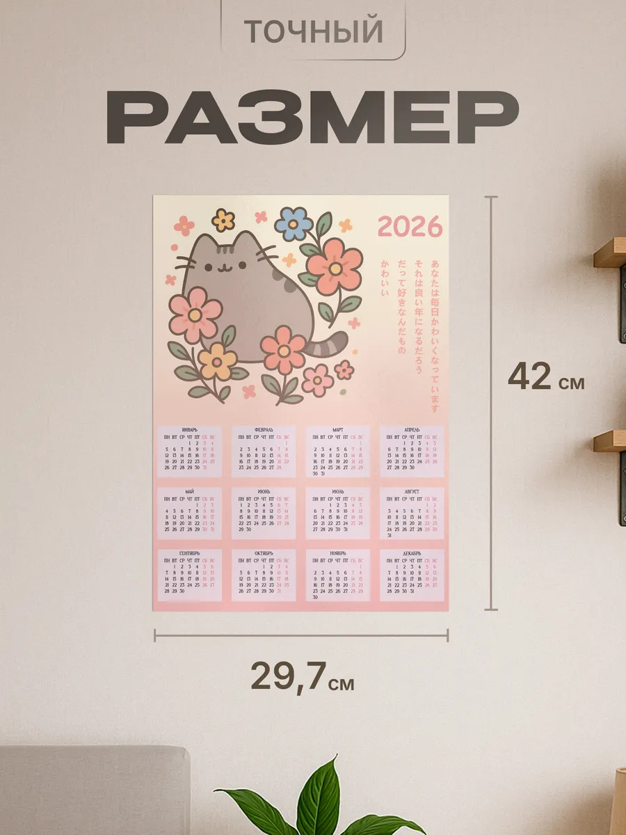 Изображение товара 2 из 4