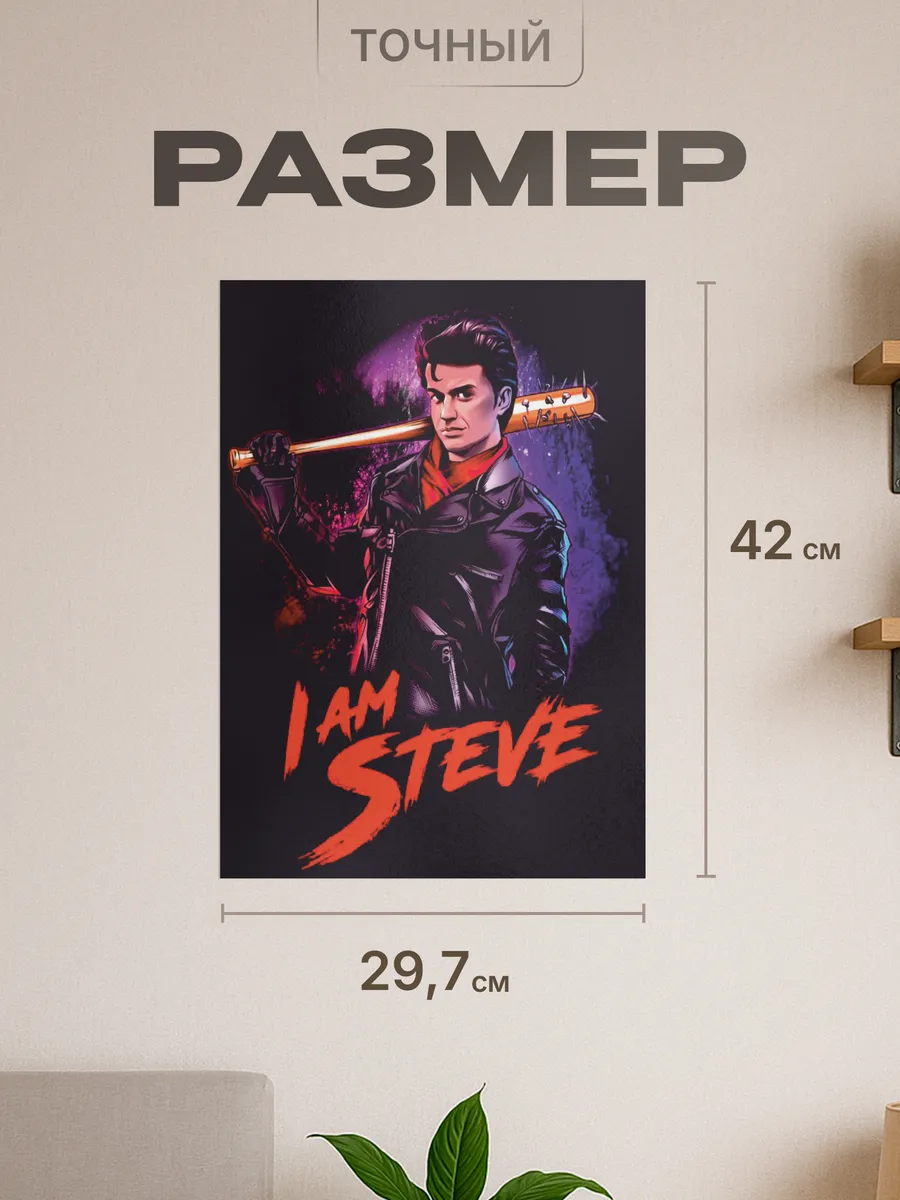 Изображение товара 2 из 4