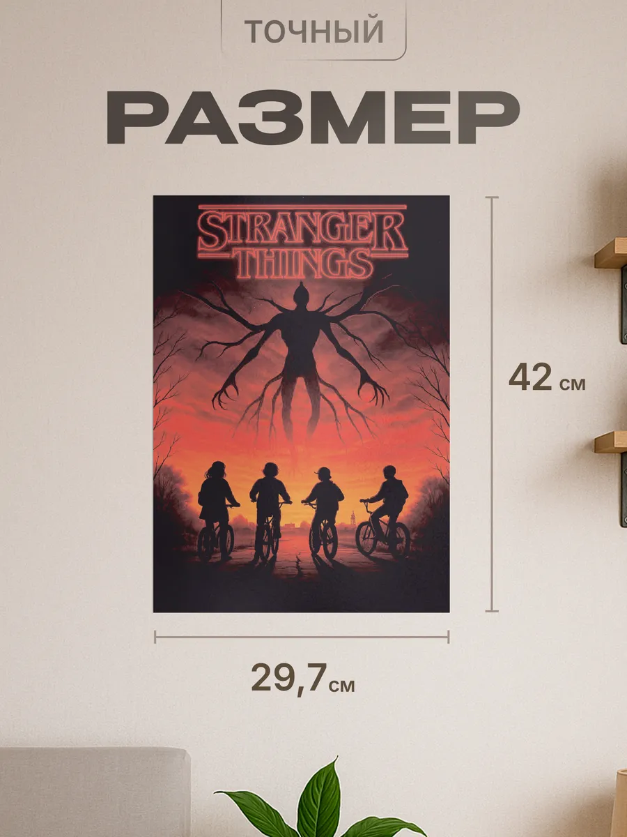 Изображение товара 2 из 4