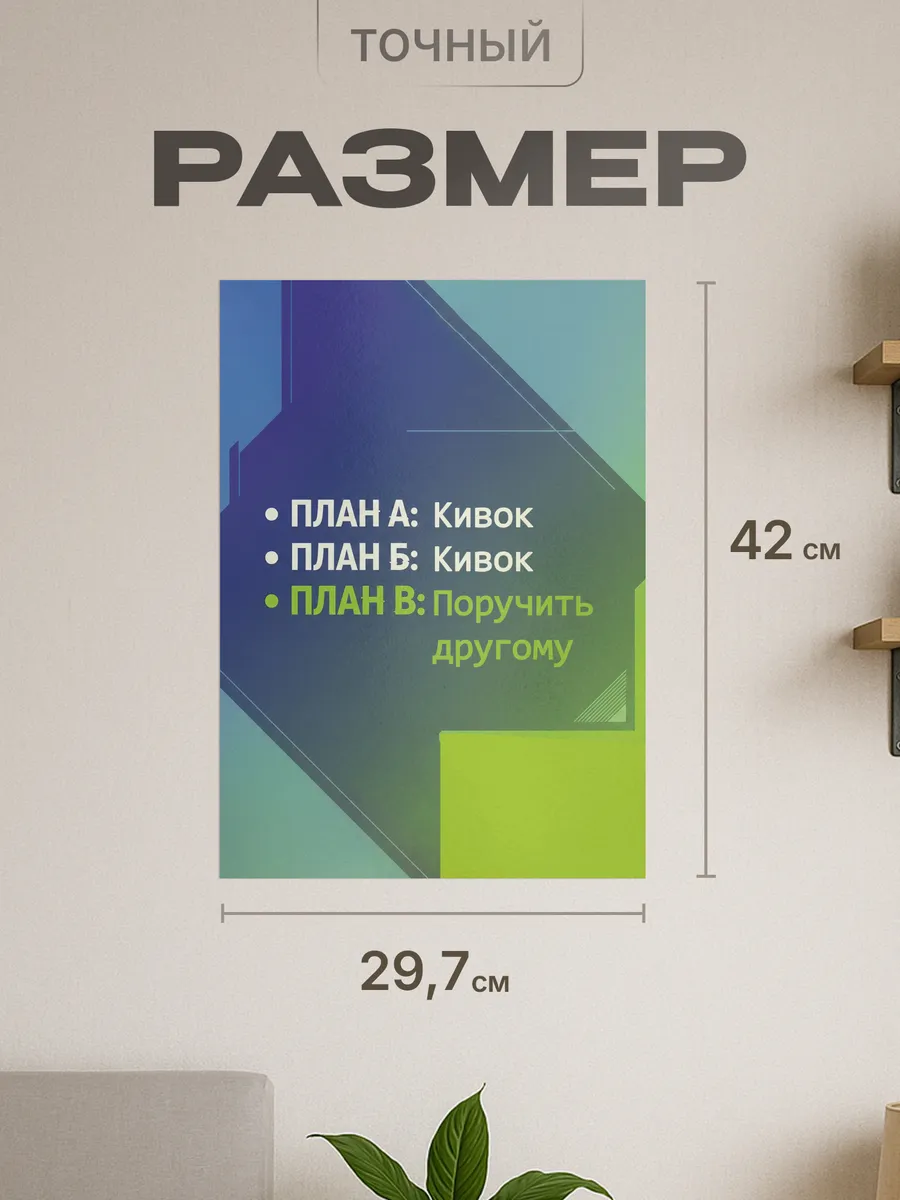 Изображение товара 2 из 4