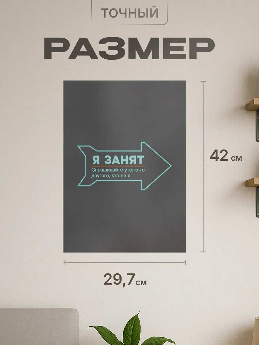 Изображение товара 2 из 4