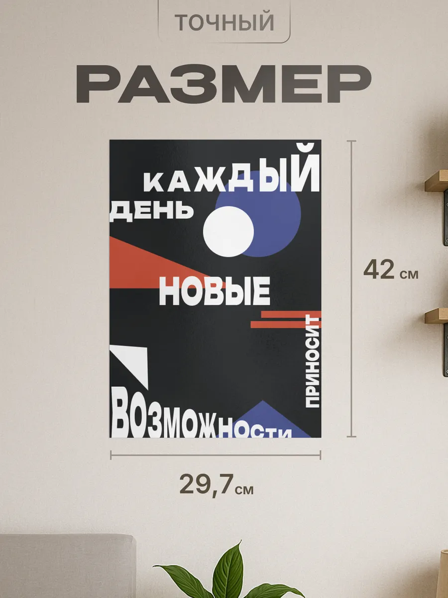 Изображение товара 2 из 4