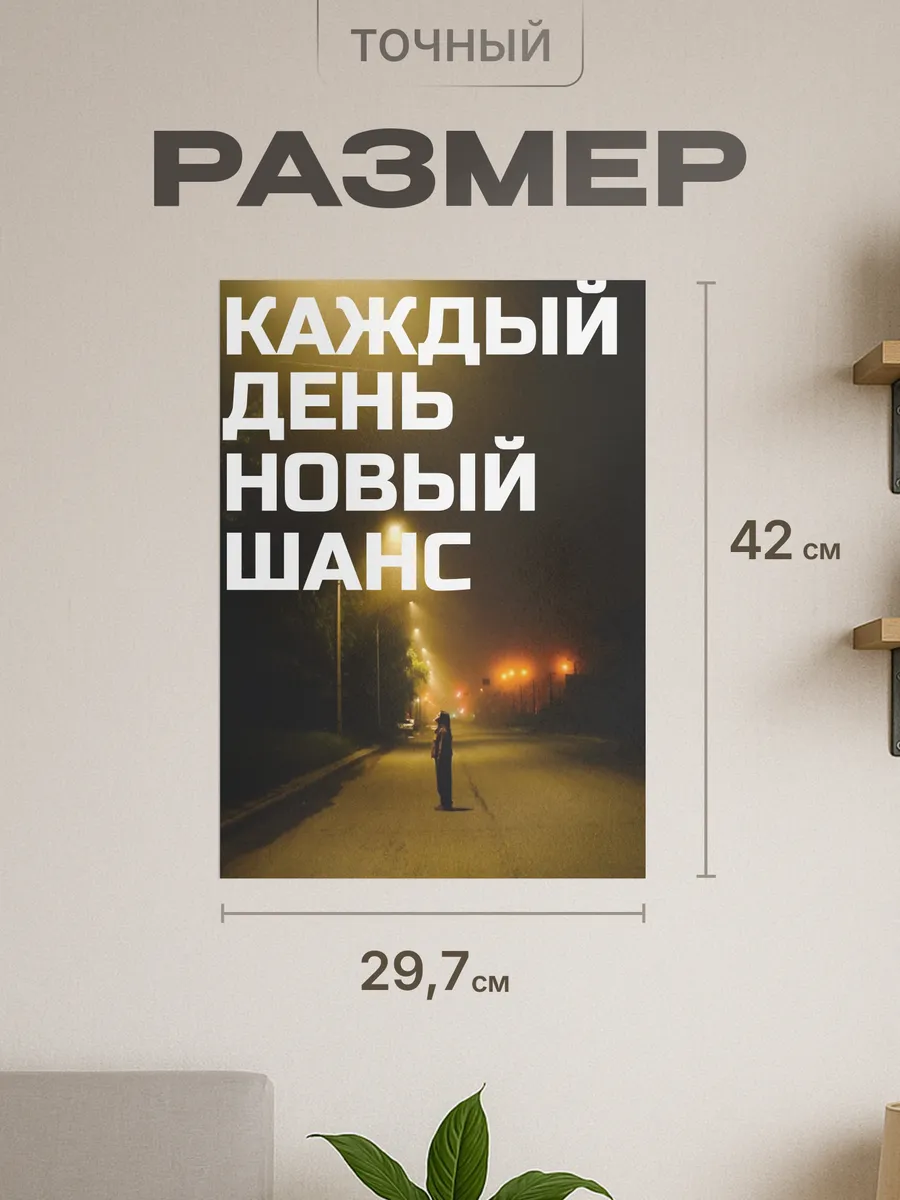 Изображение товара 2 из 4