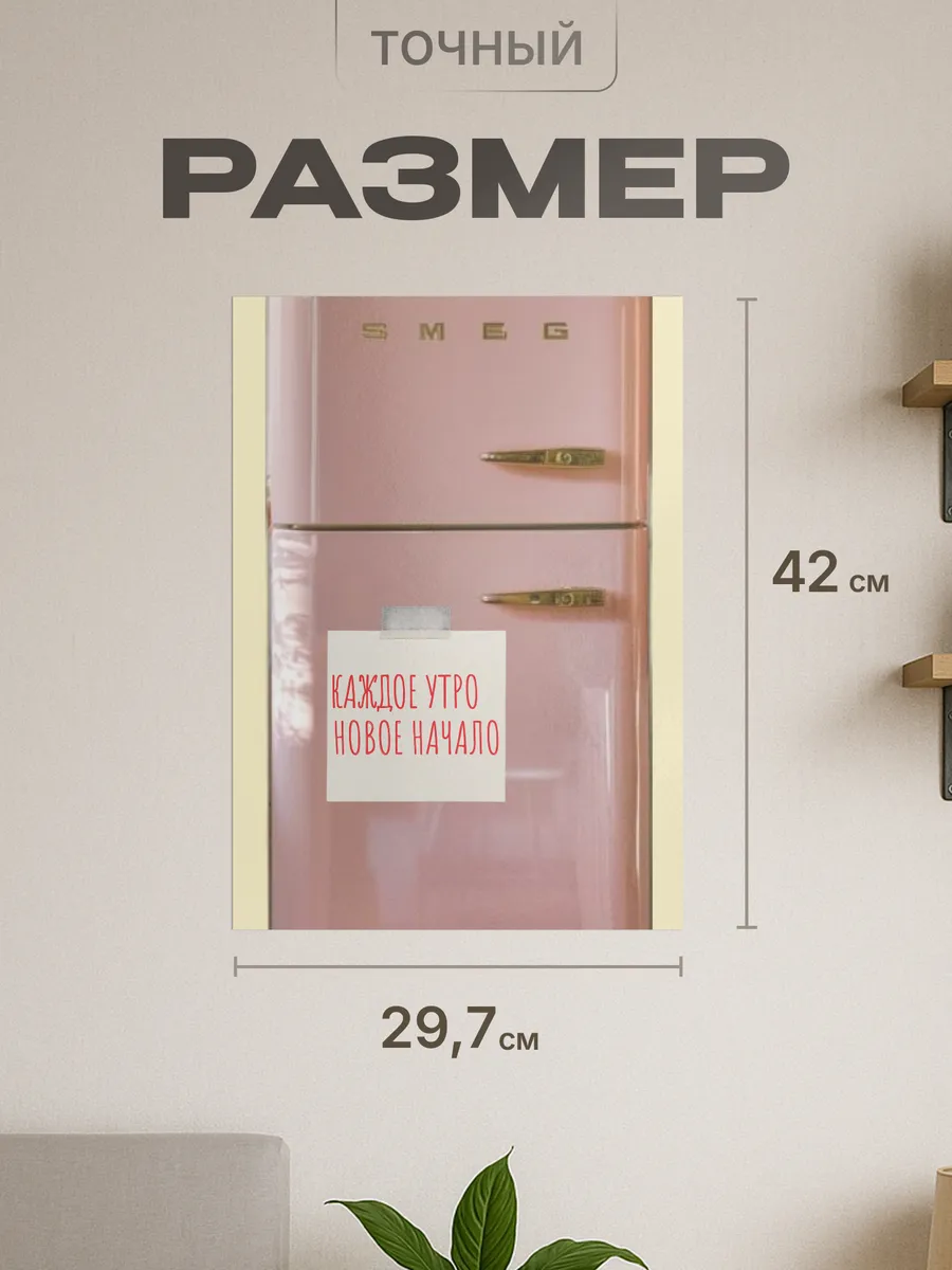 Изображение товара 2 из 4