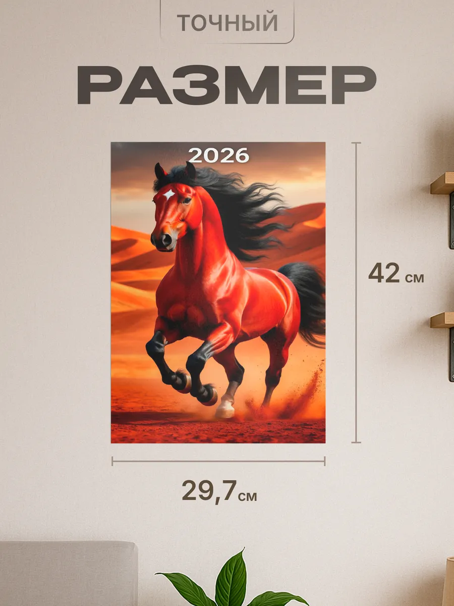 Изображение товара 2 из 4