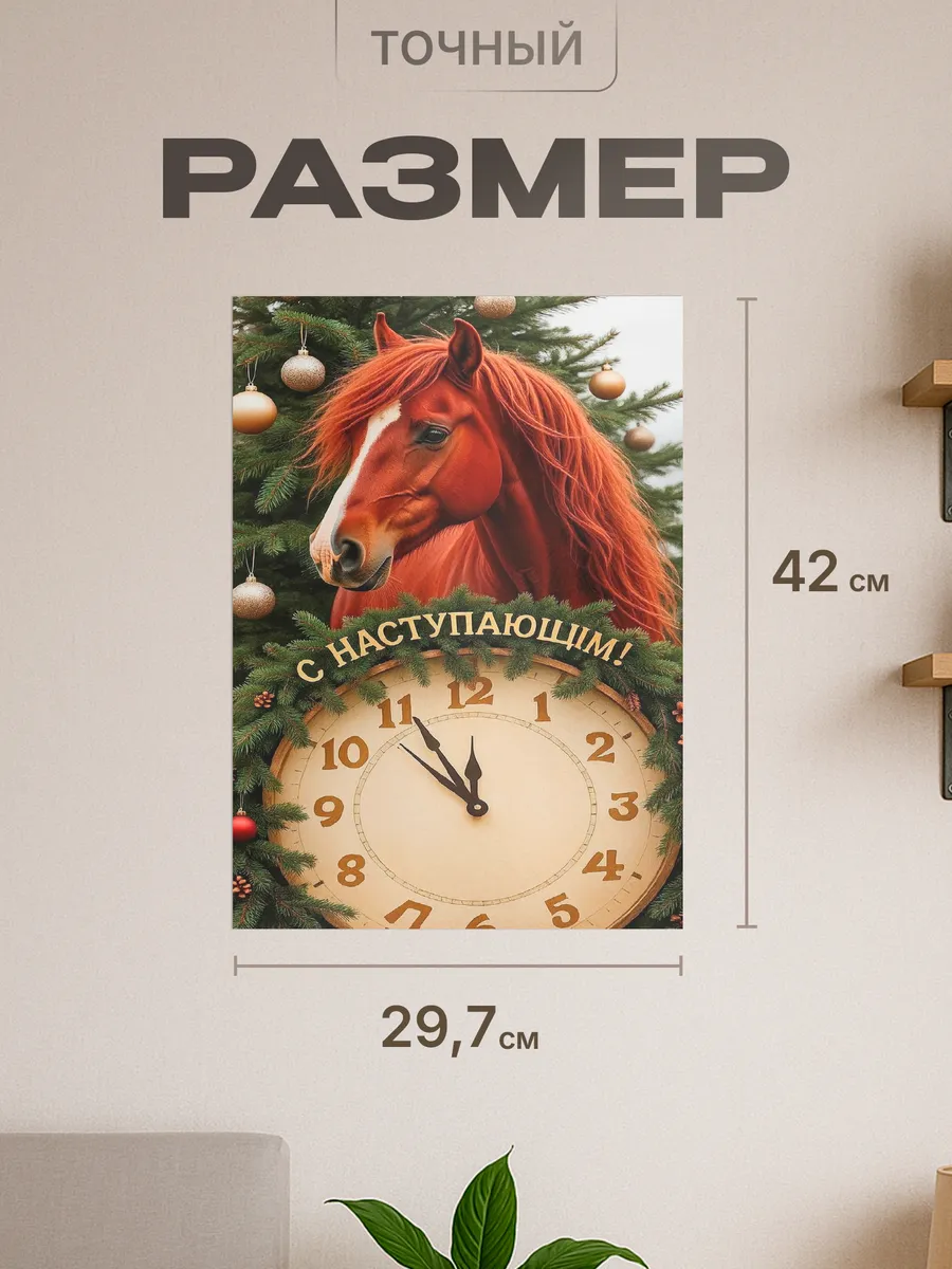 Изображение товара 2 из 4