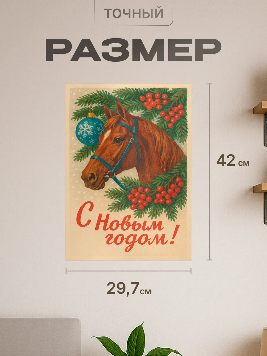 Изображение товара 2 из 4