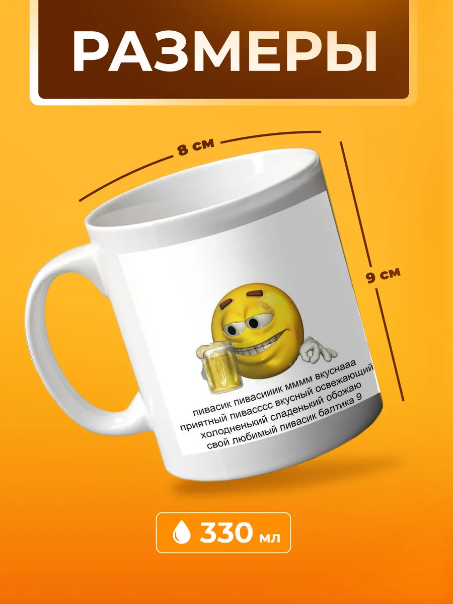 Изображение товара 2 из 4