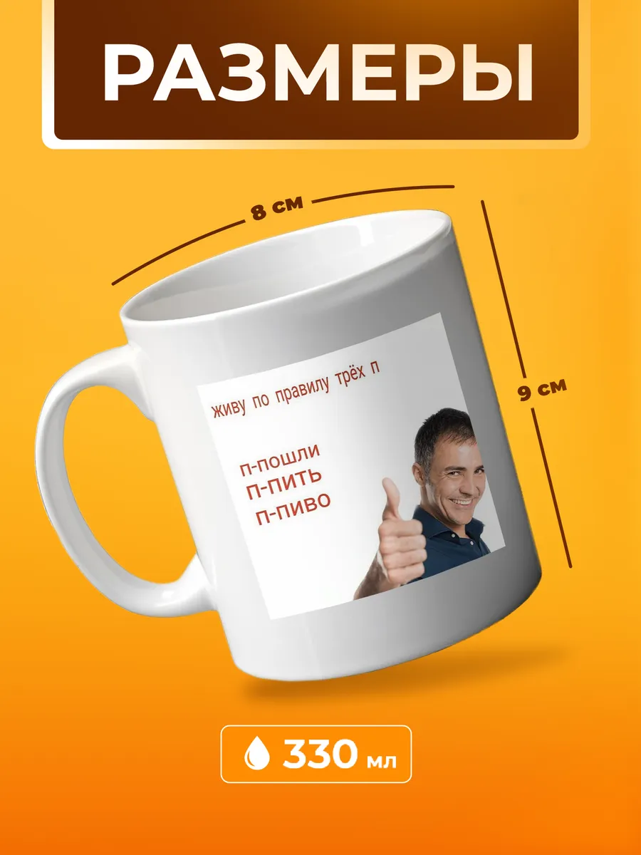 Изображение товара 2 из 4