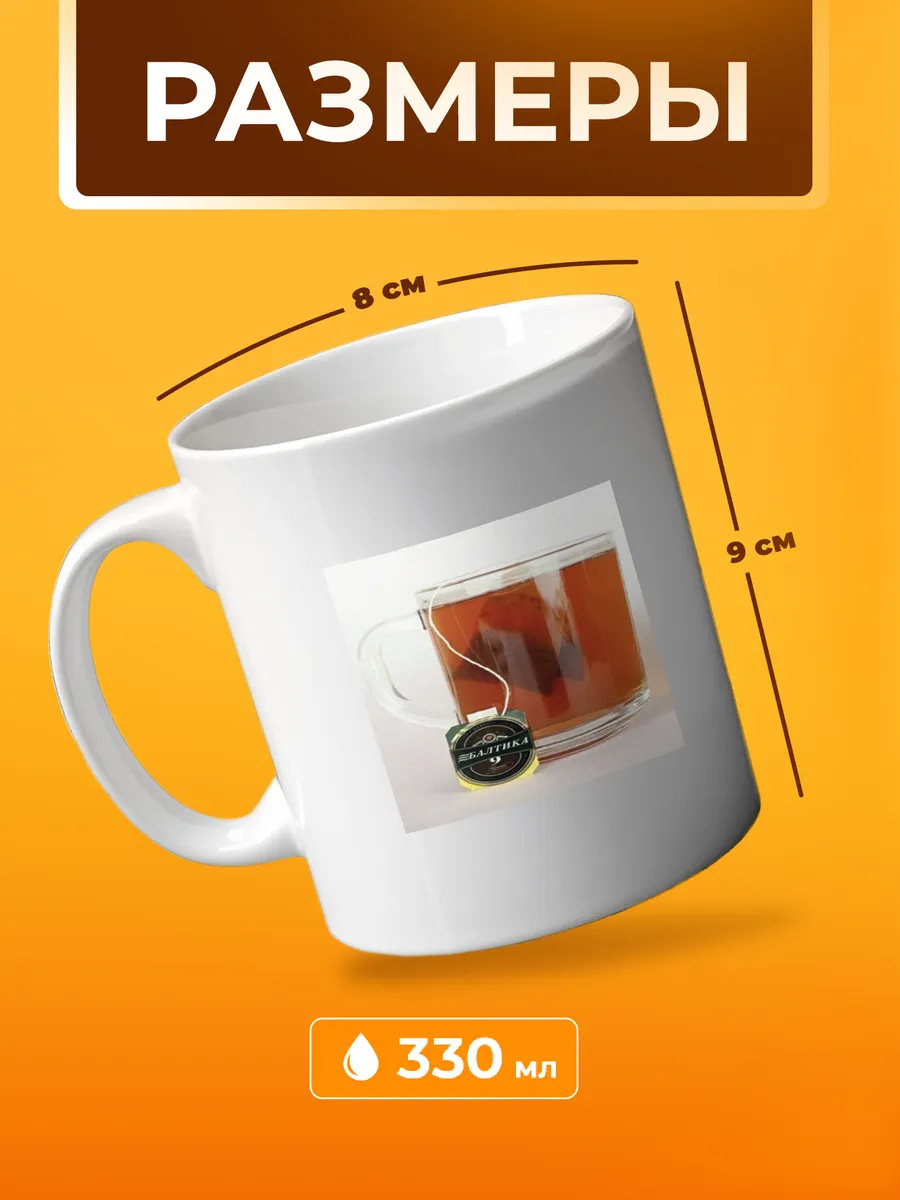 Изображение товара 2 из 4