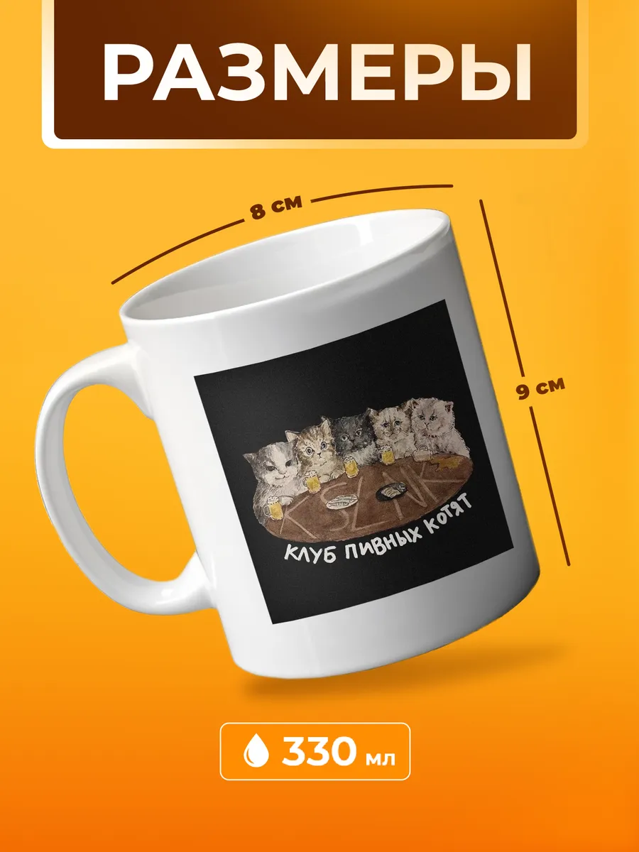 Изображение товара 2 из 4