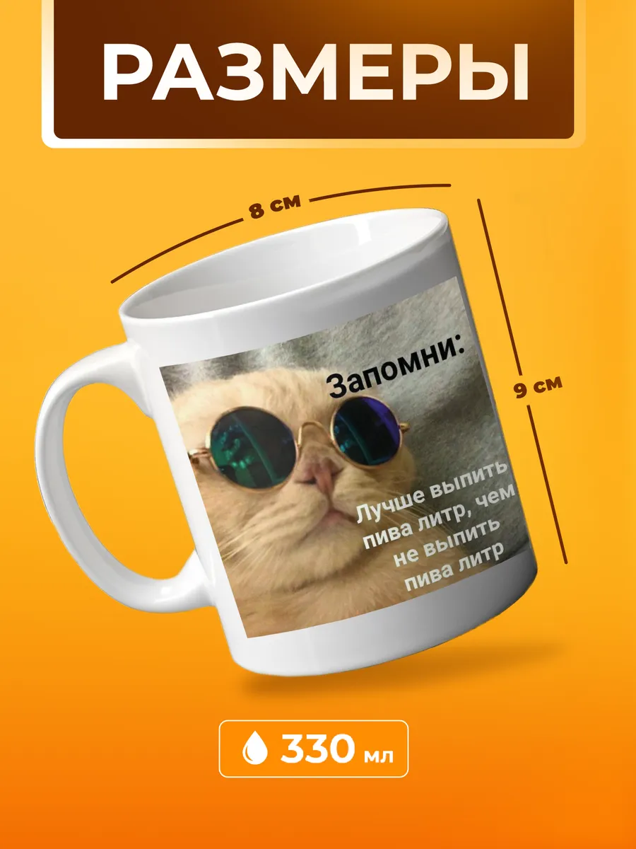 Изображение товара 2 из 4