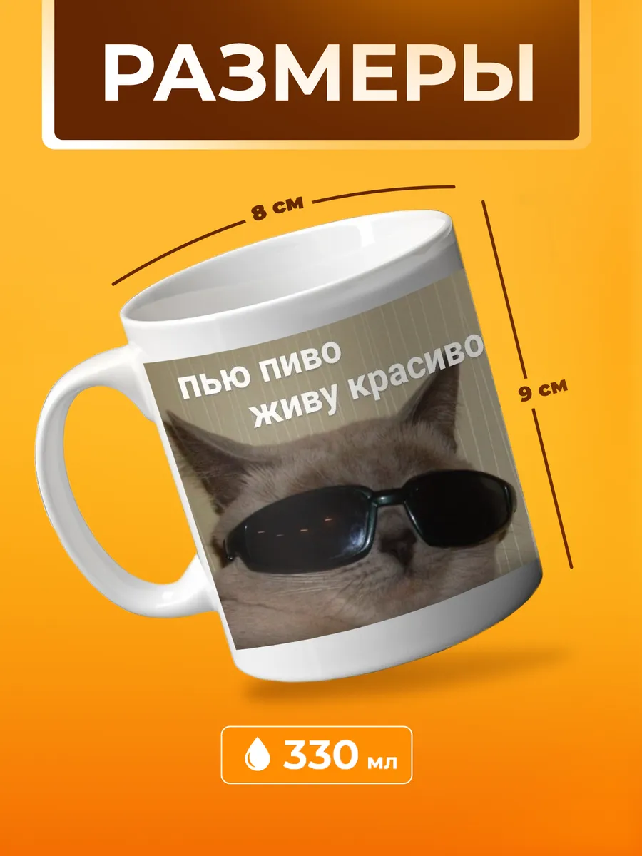 Изображение товара 2 из 4