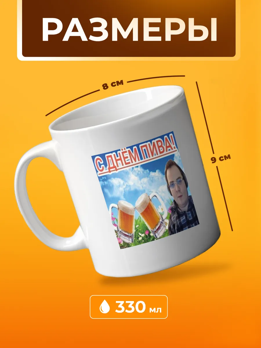 Изображение товара 2 из 4