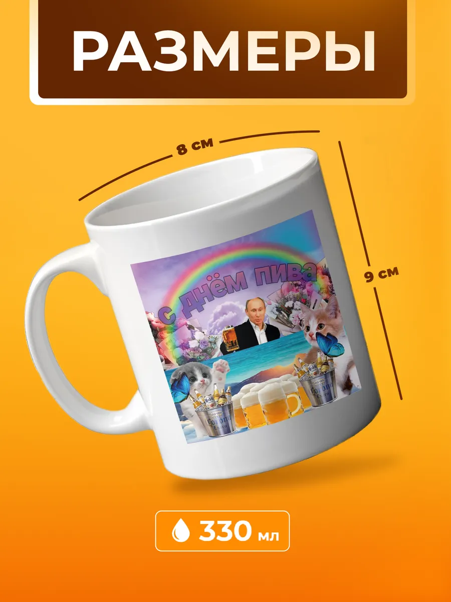 Изображение товара 2 из 4