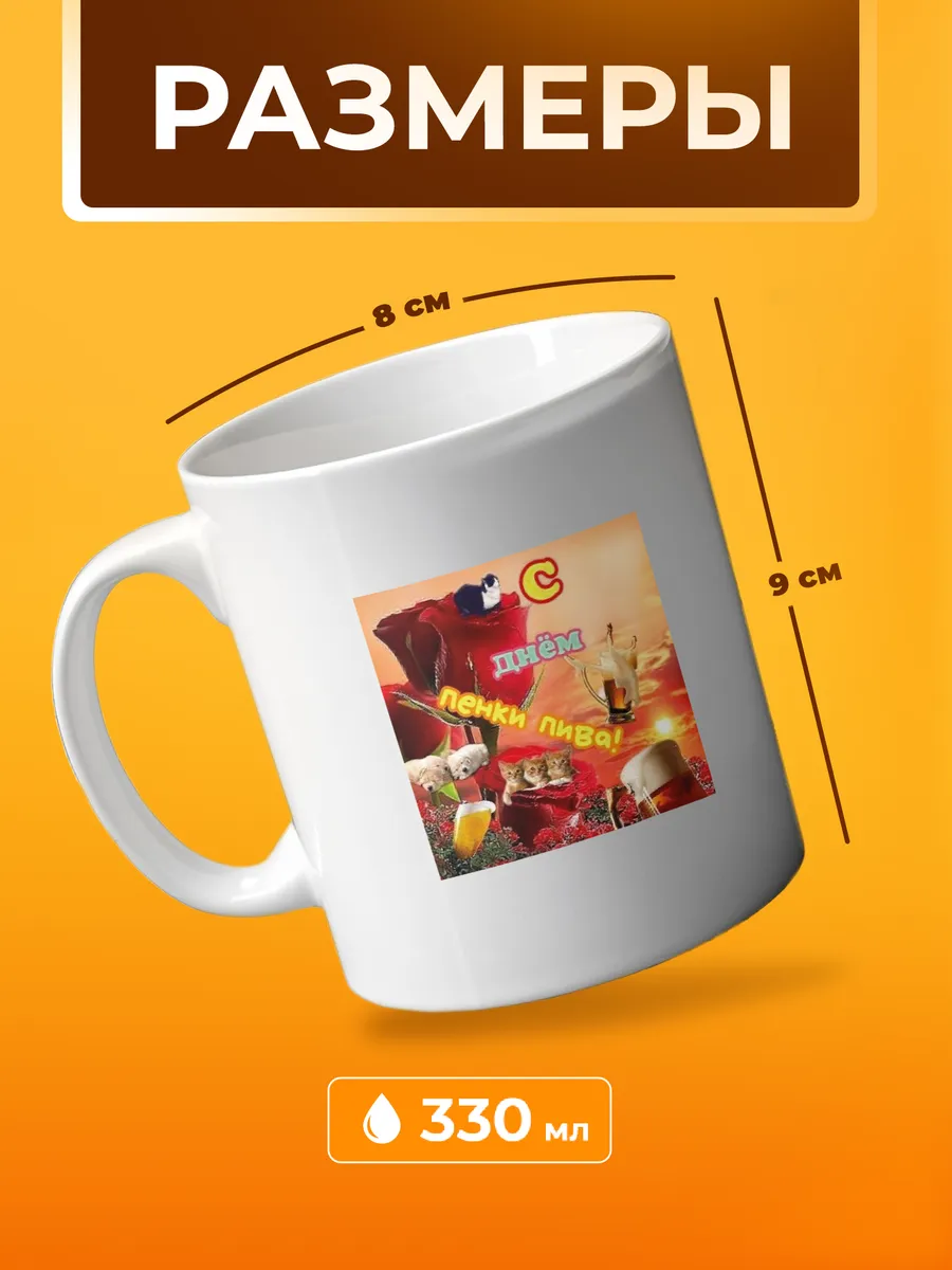 Изображение товара 2 из 4