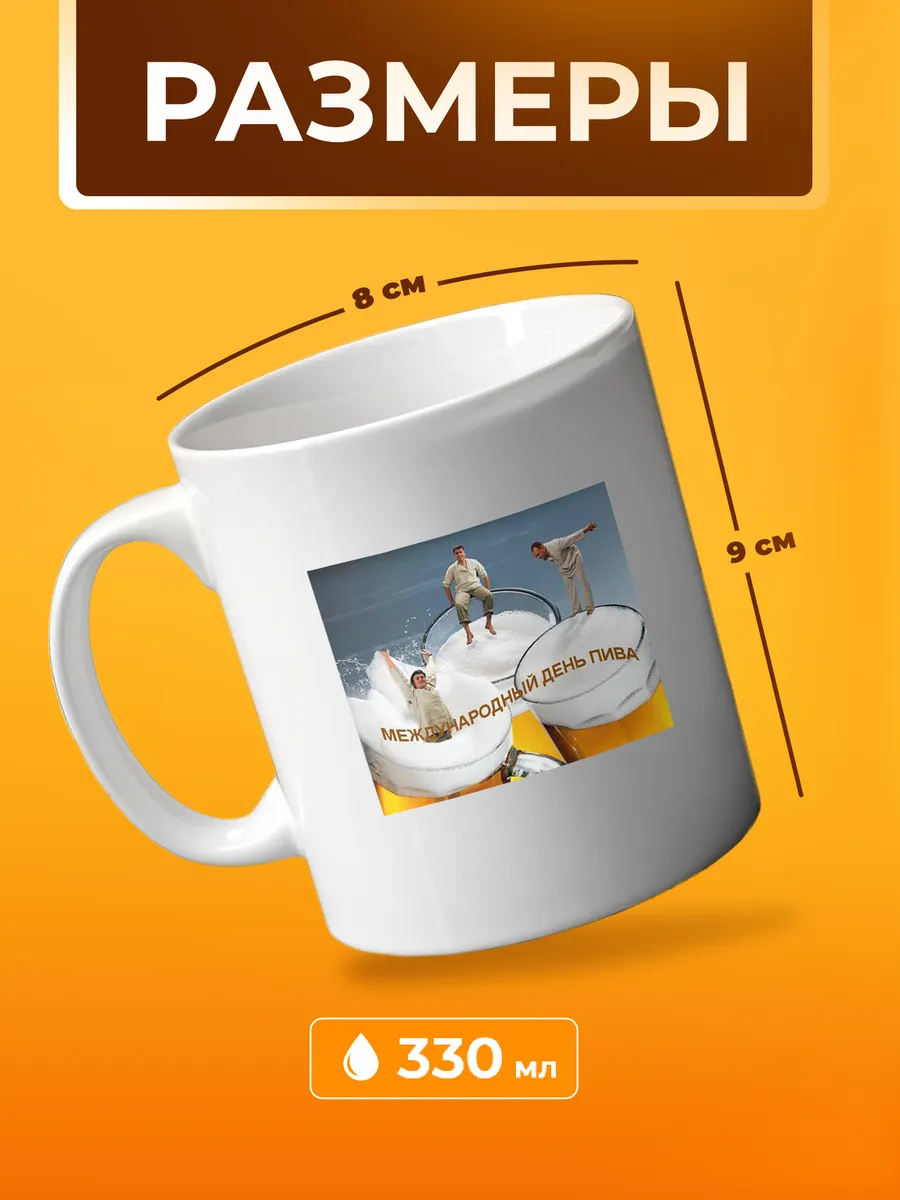 Изображение товара 2 из 4