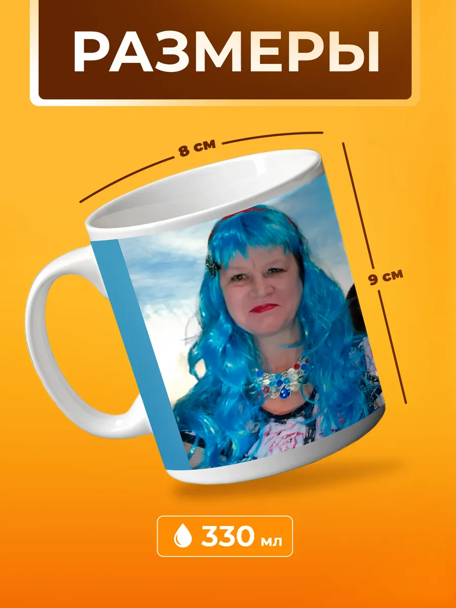 Изображение товара 2 из 4