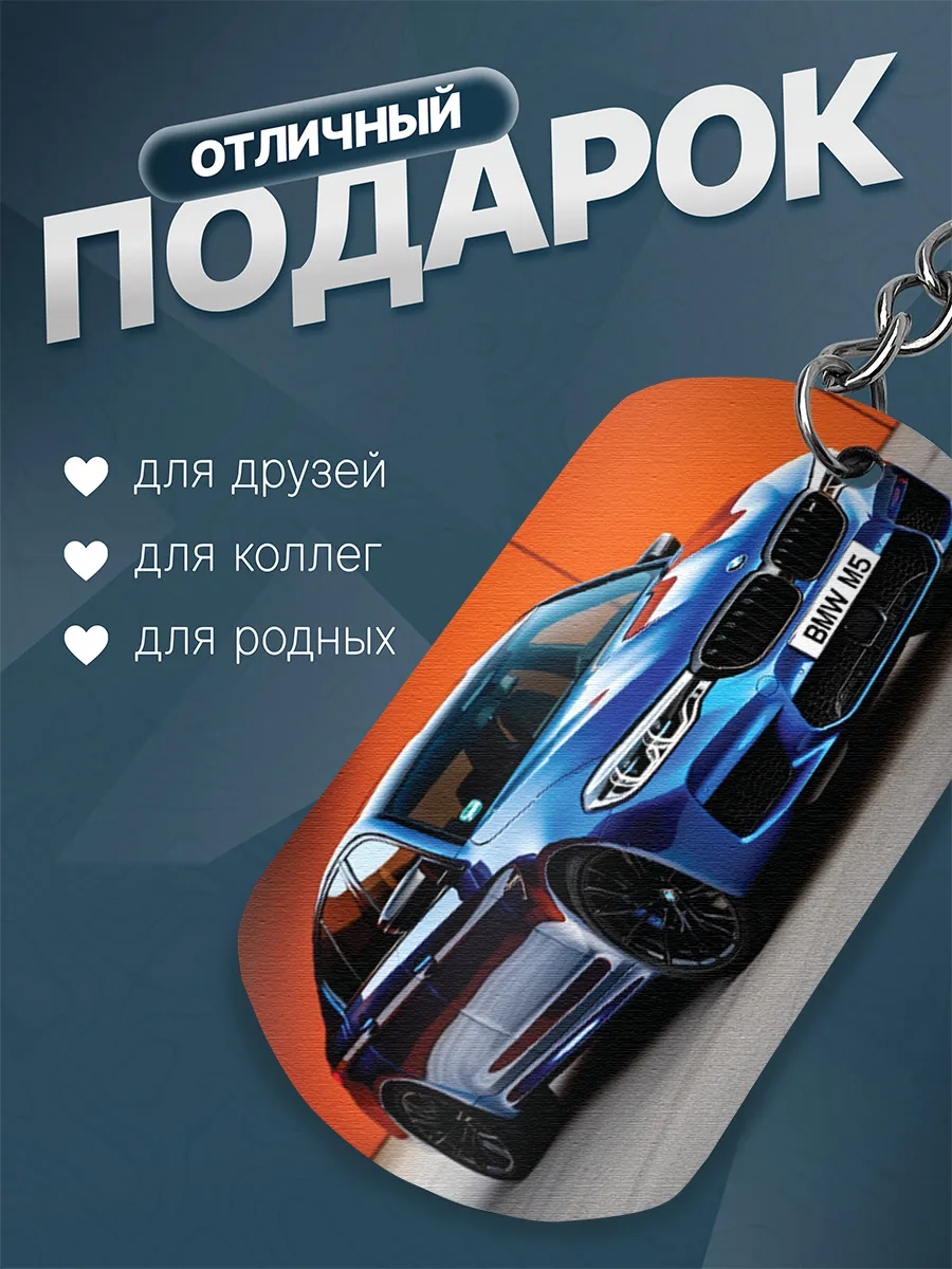 Изображение товара 2 из 4