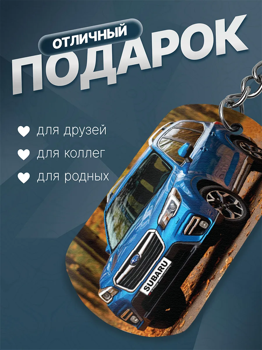 Изображение товара 2 из 4