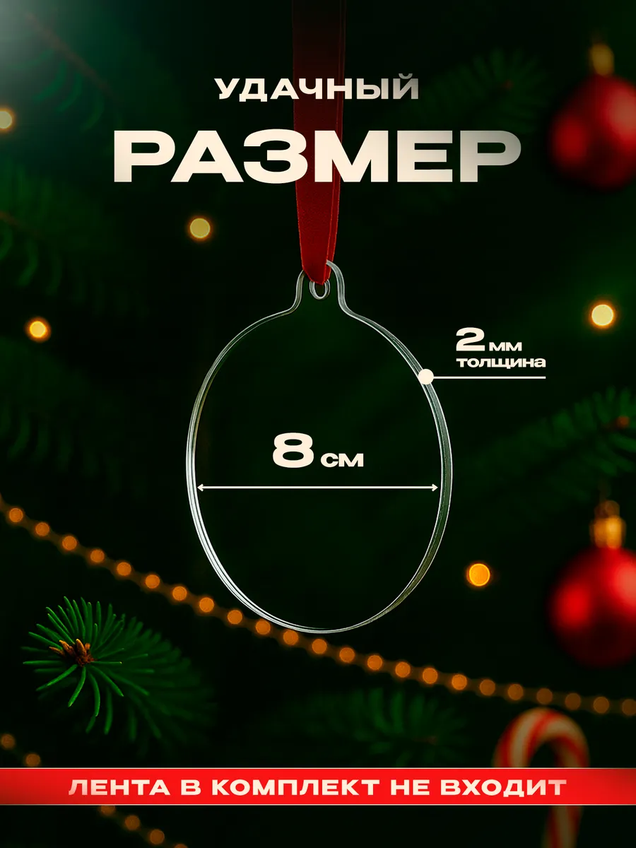 Изображение товара 2 из 4