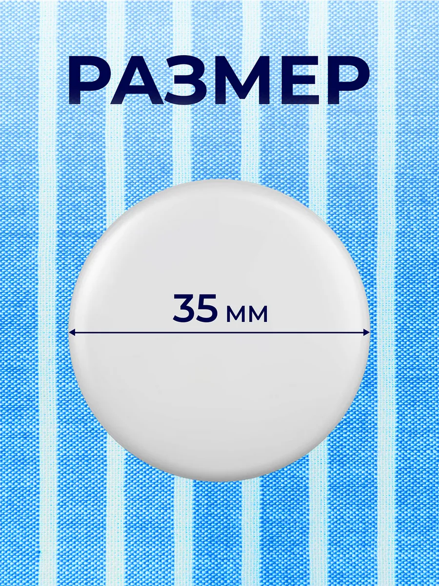 Изображение товара 2 из 4