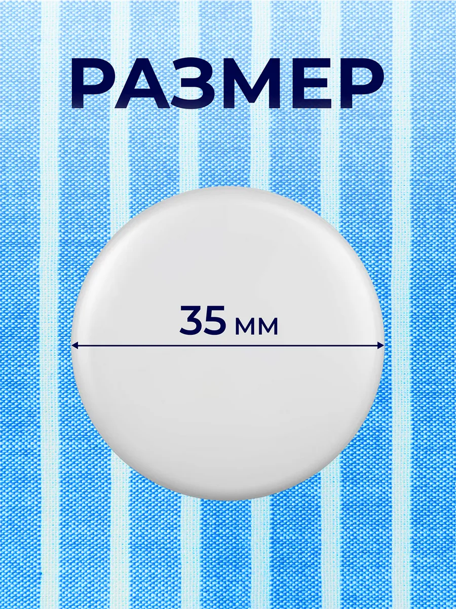 Изображение товара 2 из 4