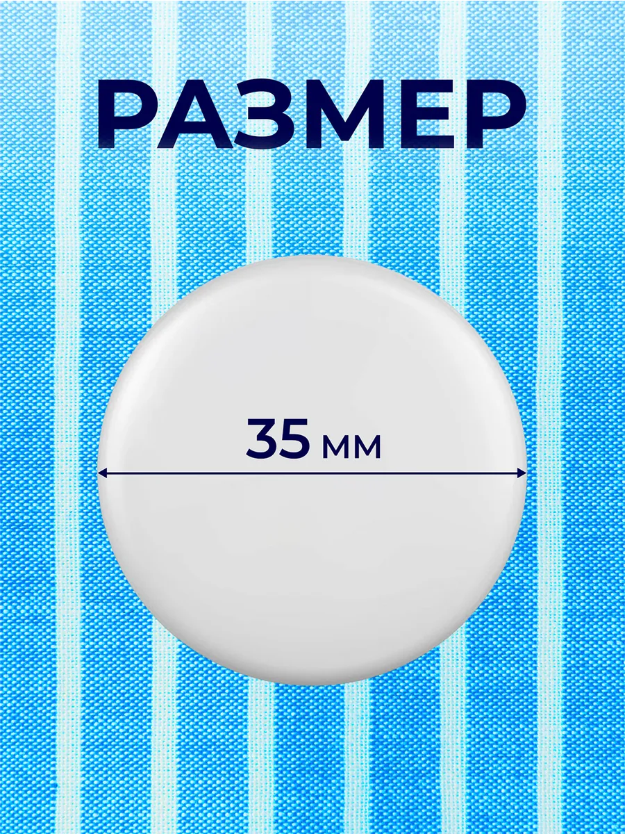 Изображение товара 2 из 4