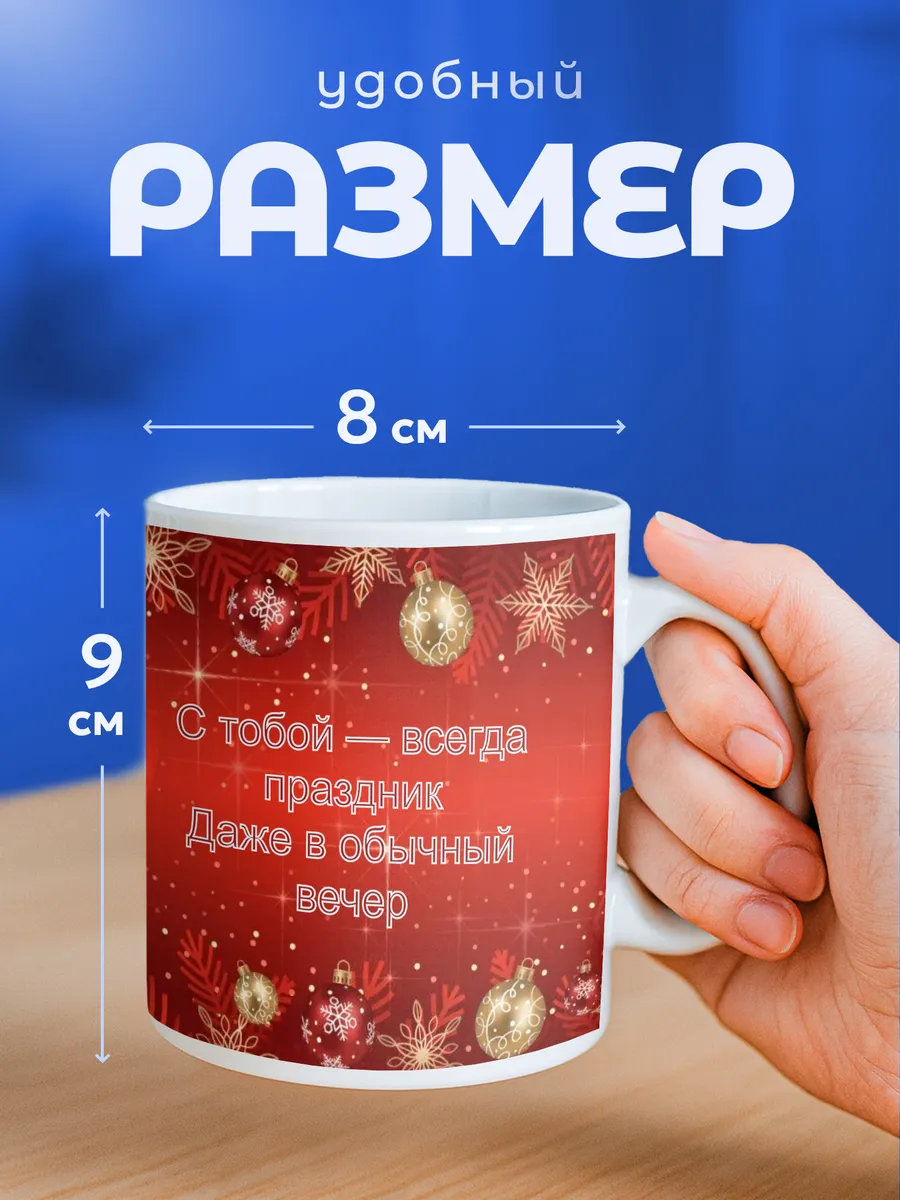 Изображение товара 2 из 6