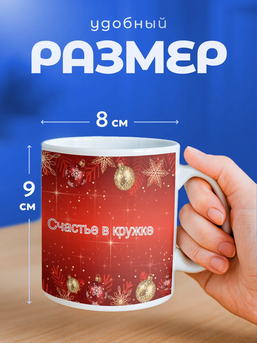 Изображение товара 2 из 6