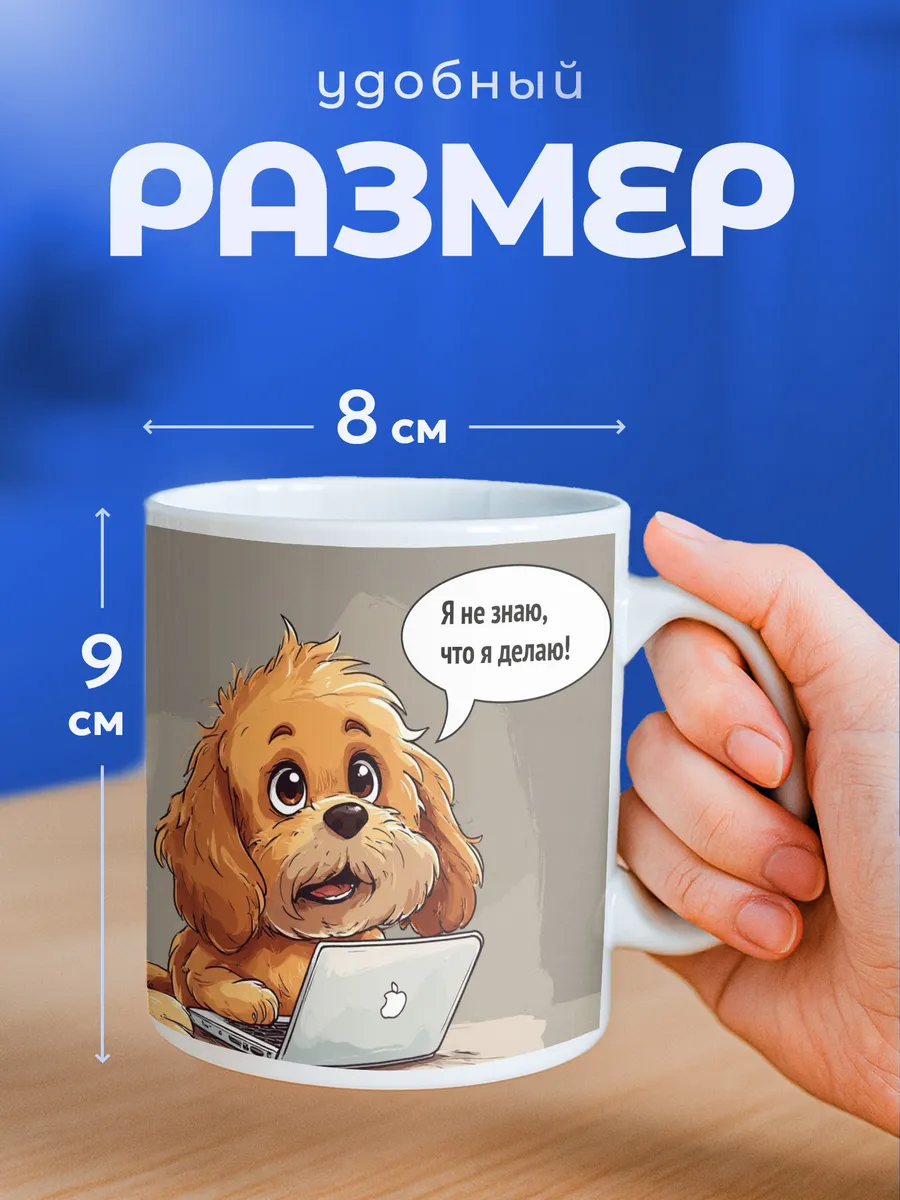 Изображение товара 2 из 6