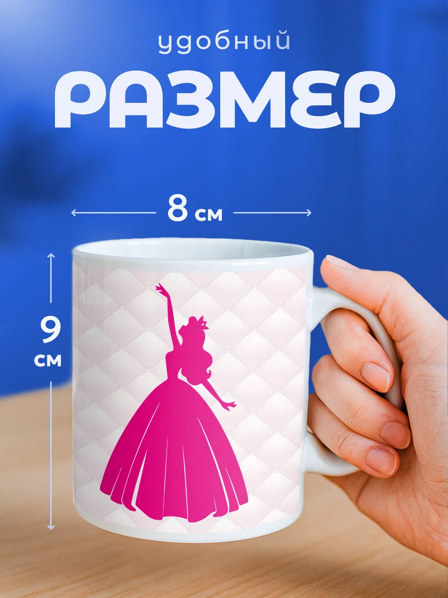 Изображение товара 2 из 6