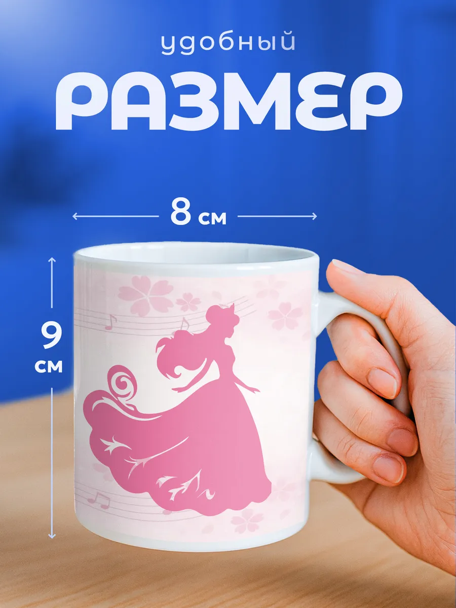 Изображение товара 2 из 6