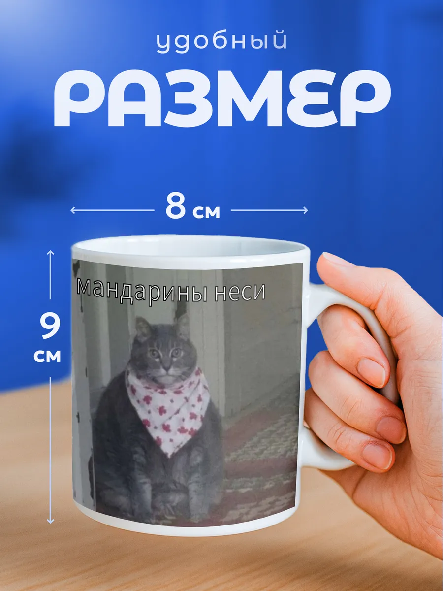 Изображение товара 2 из 6