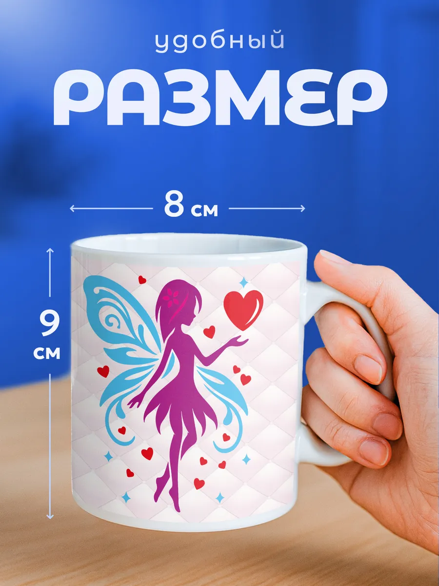 Изображение товара 2 из 6