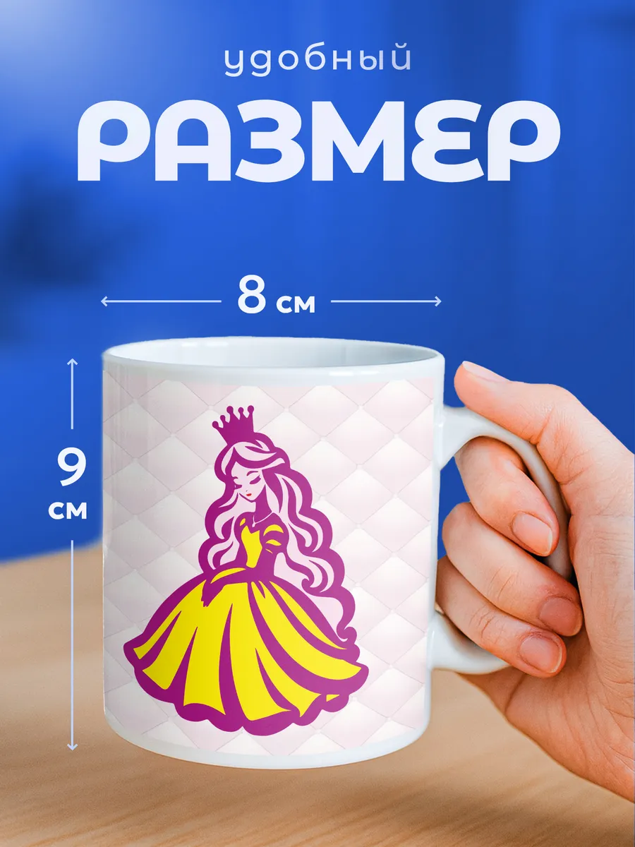 Изображение товара 2 из 6