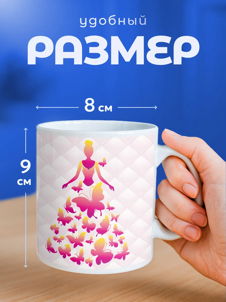 Изображение товара 2 из 6