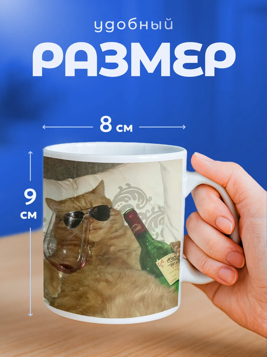 Изображение товара 2 из 6