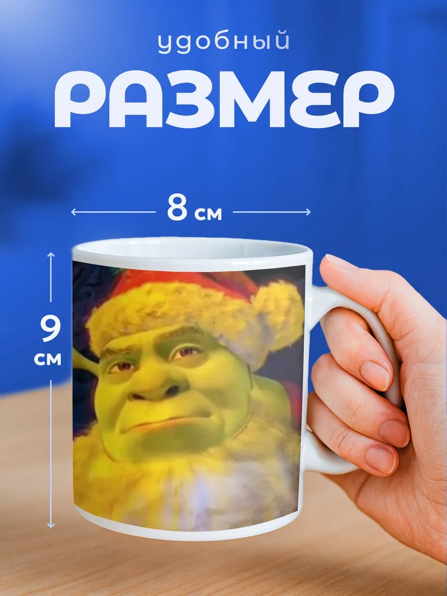 Изображение товара 2 из 6